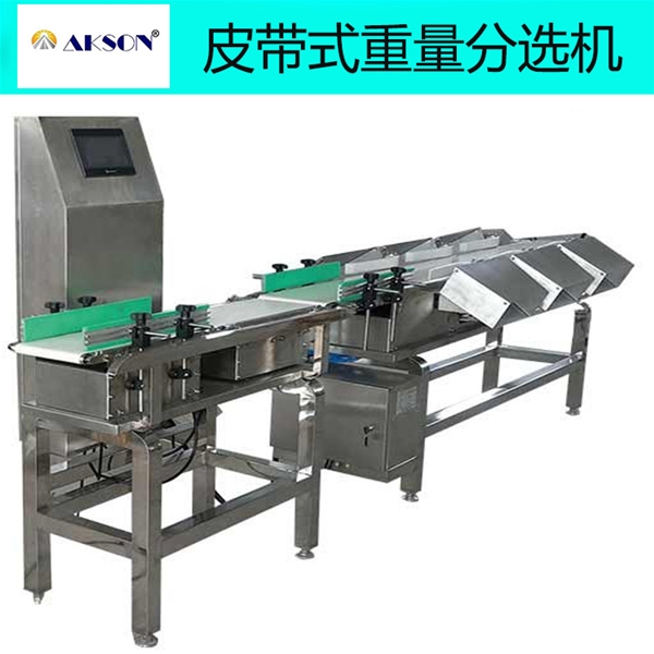 CWS-400-8重量分選機(jī)